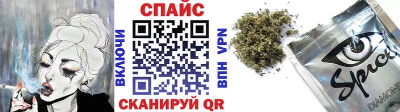 купить закладку  Мезень  Бутират бутандиол 