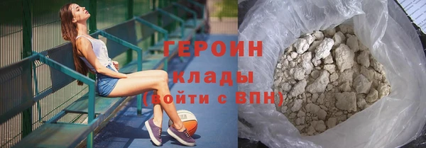дживик Гусев