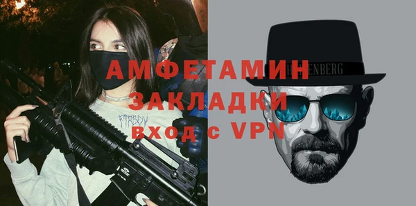 дживик Гусев