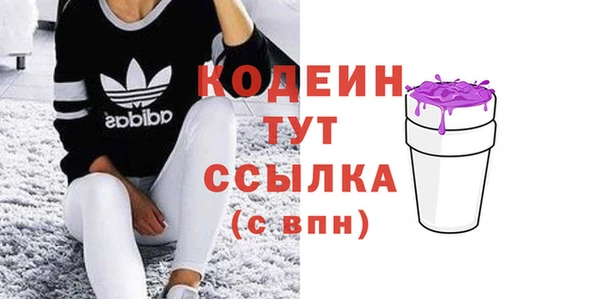 дживик Гусев