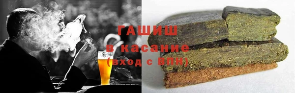 дживик Гусев