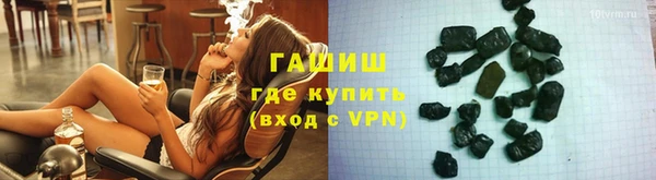 кокаин колумбия Чердынь