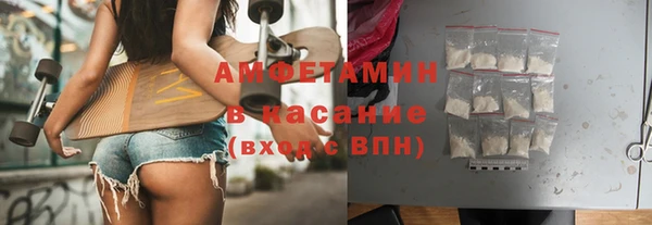 дживик Гусев