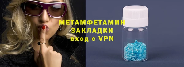 дживик Гусев