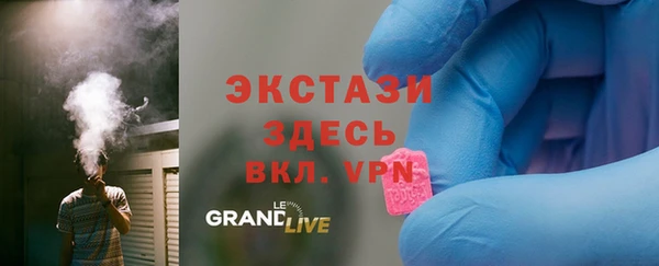 сатива Чекалин