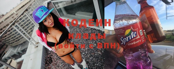 кокаин колумбия Чердынь