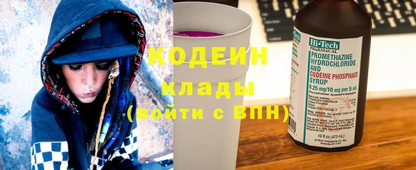 spice Гусь-Хрустальный