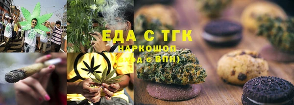 сатива Чекалин