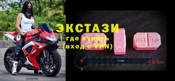дживик Гусев