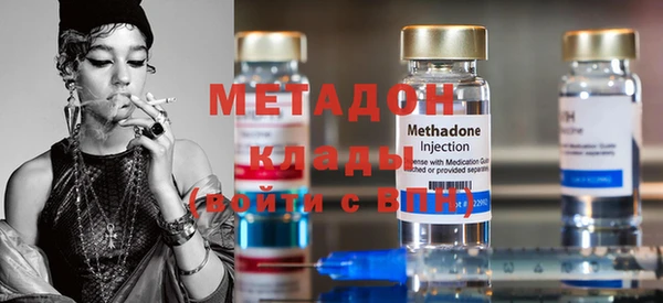 spice Гусь-Хрустальный
