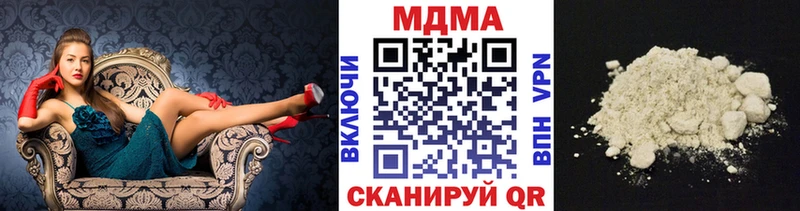 MDMA VHQ  Мезень 